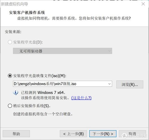 告别卡顿！垃圾佬软件推荐篇四 揪出高性能电脑卡顿的元凶