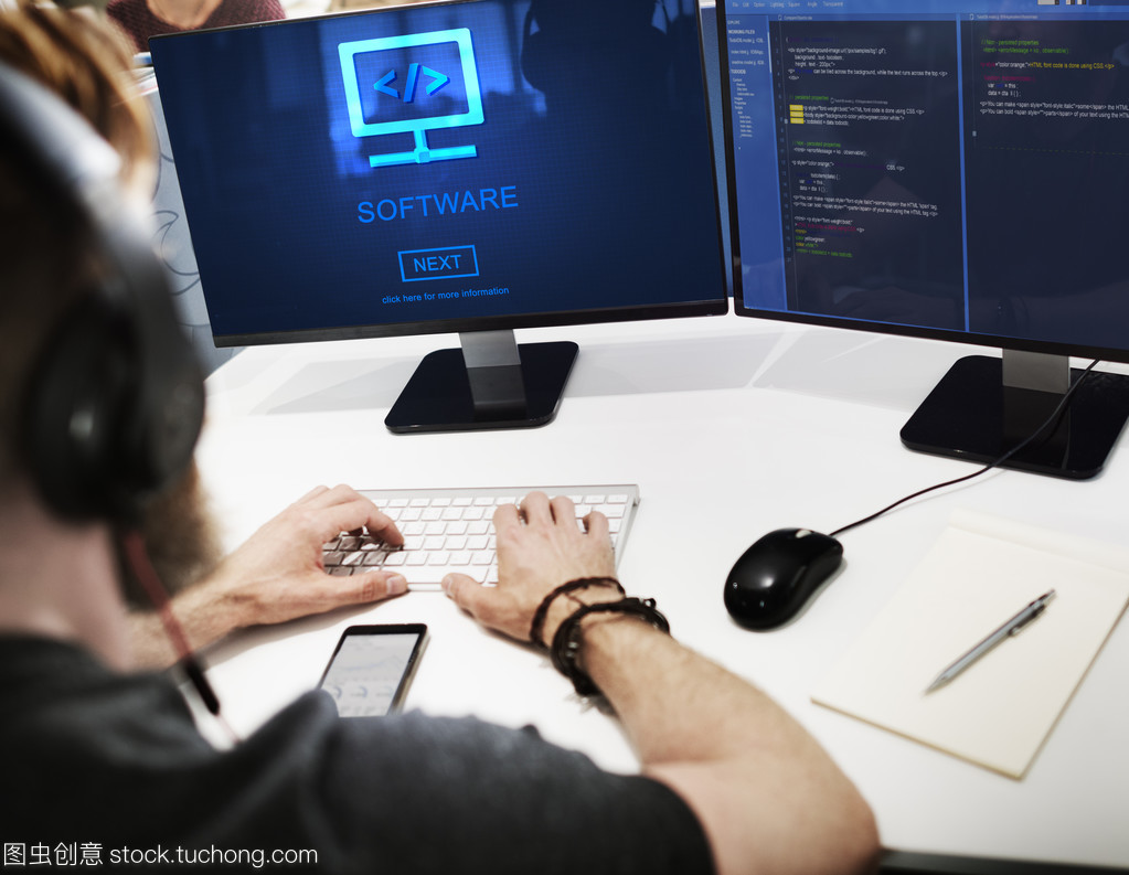 数字化时代的商业新引擎 计算机软件开发如何助力生意人腾飞